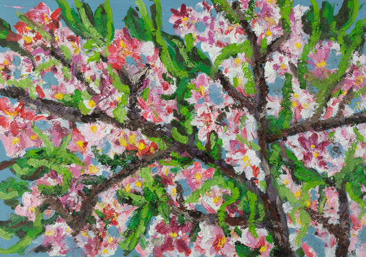 The Blossom Keep (Print)